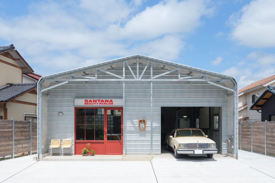 SANTANA beauty parlor